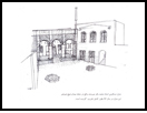 منزل مسکونی استاد محمد باقر نیرومند واقع در محله میدان شیخ شوشتر